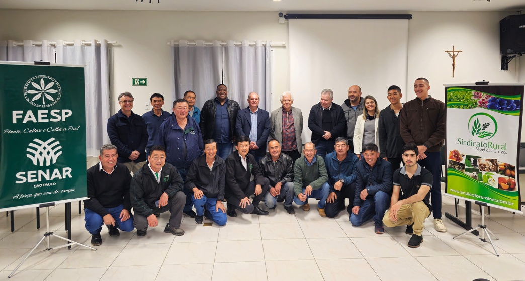 SRMC sedia apresentação do Projeto Integrar
